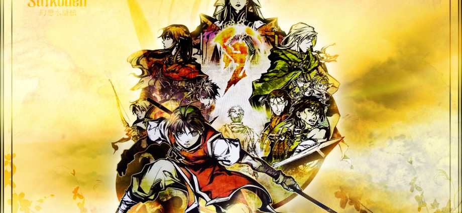 Suikoden 1 PSX Awal Sebuah Legenda RPG